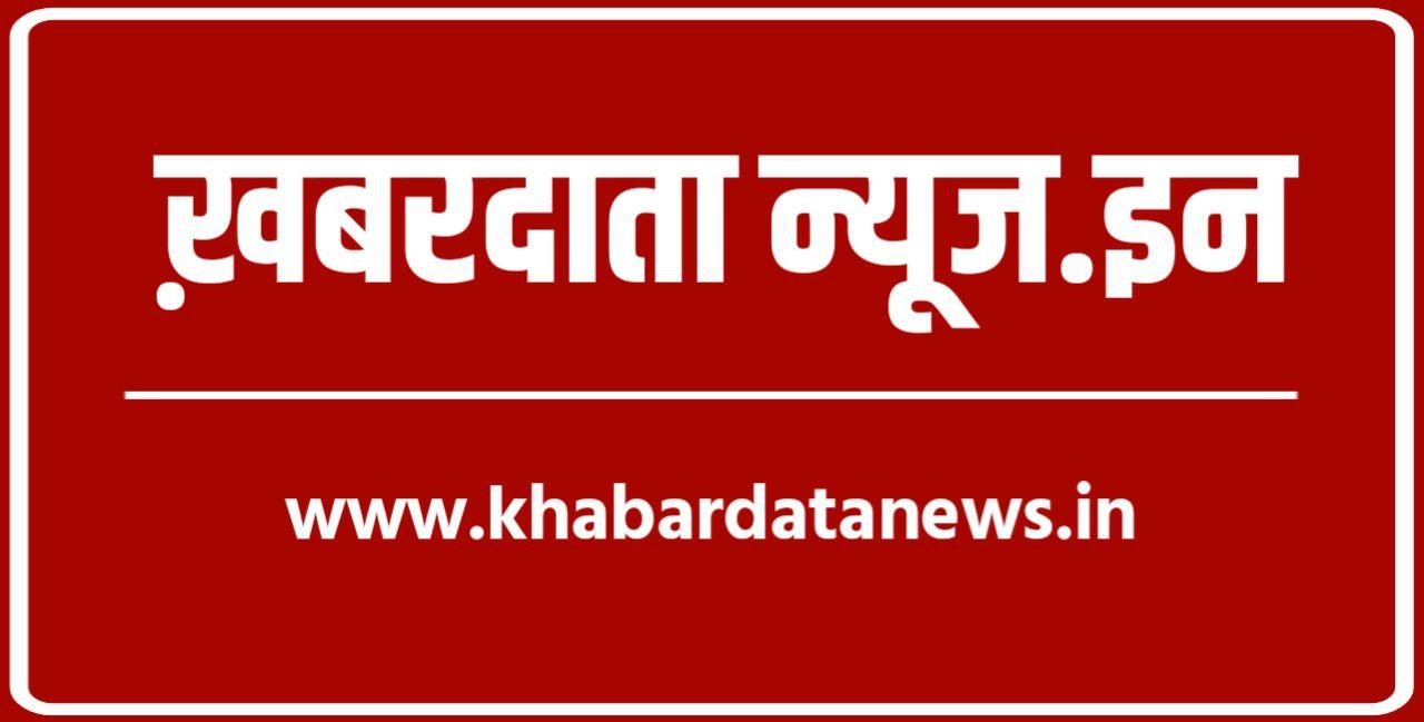 samachaardoot.com
